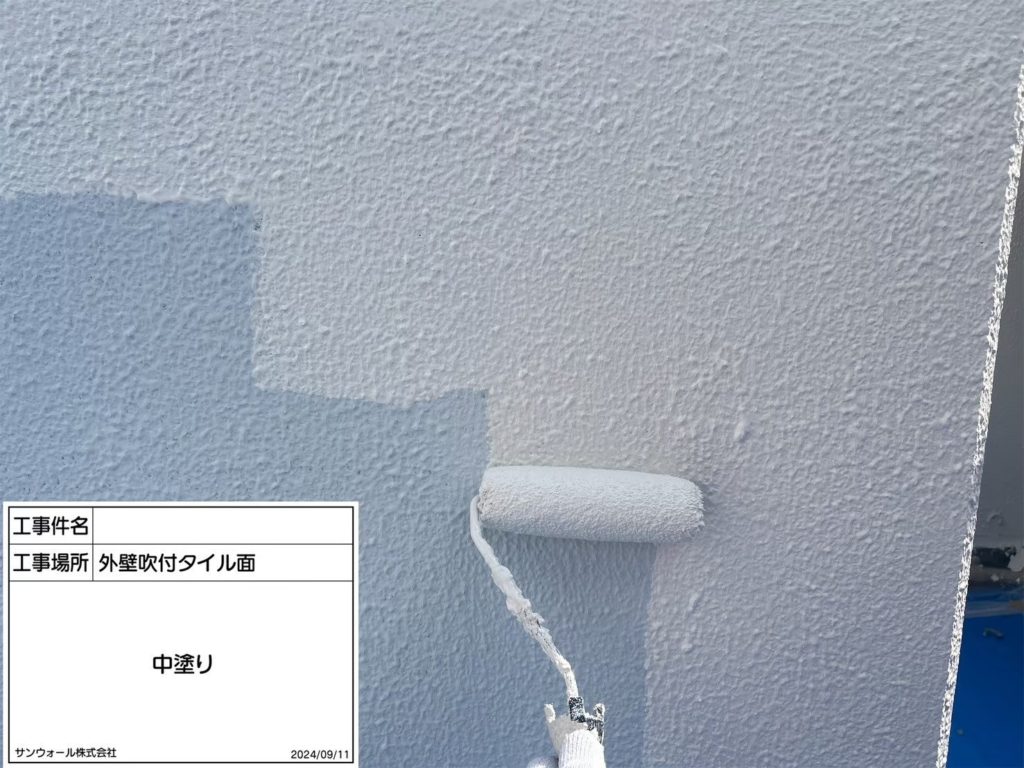 🌤️天気や気温と工事の関係🌤️