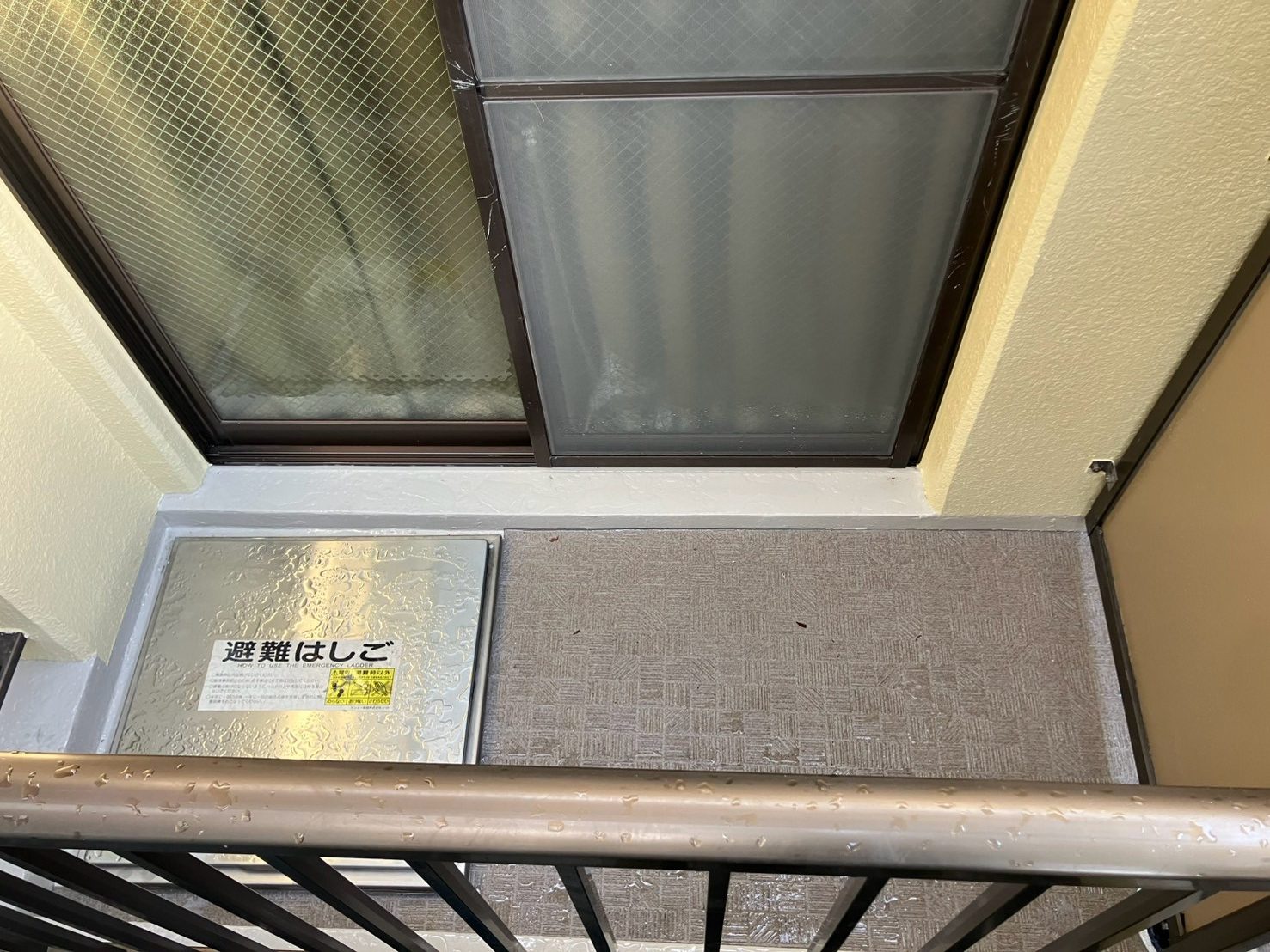 バルコニー防水工事　施工完了