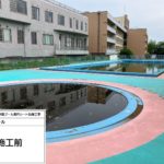 長尺シート工事　施工前