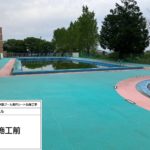 長尺シート工事　施工前