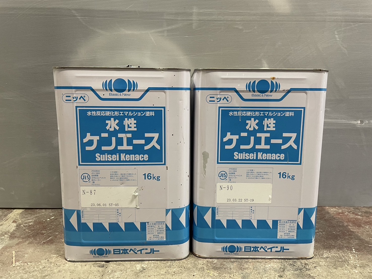 🖌️塗料の性質について🖌️