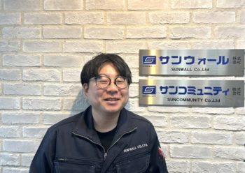 💁‍♂️社員が増えました💁‍♀️