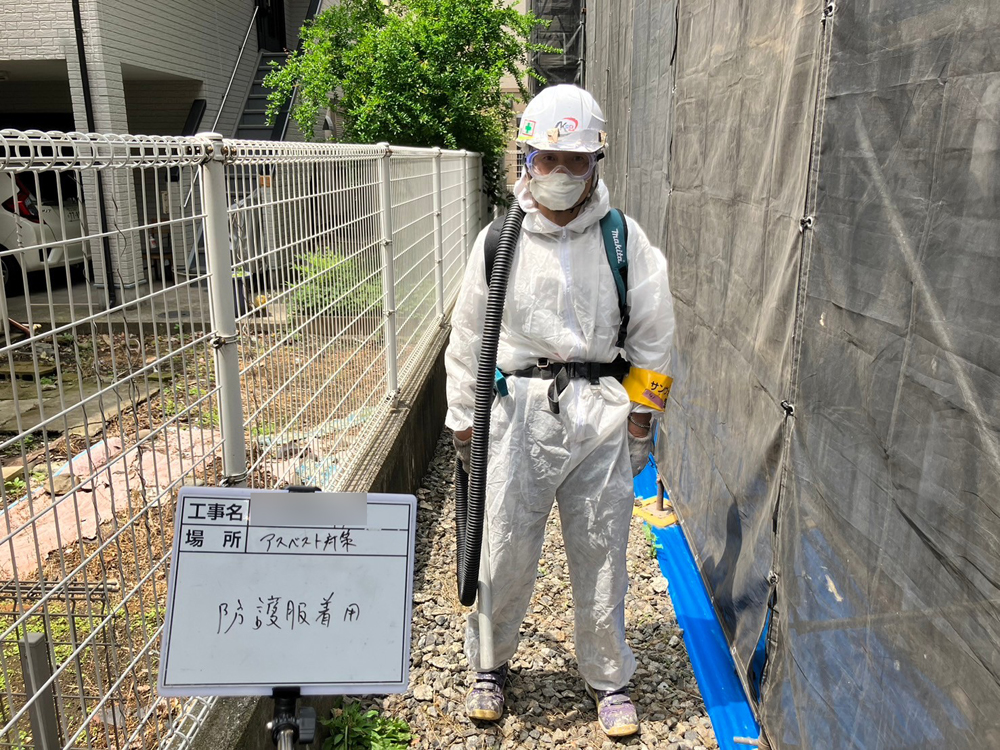 アスベストがなぜ使われてきたのか?
