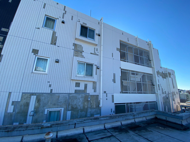 実数精算とは何ですか?