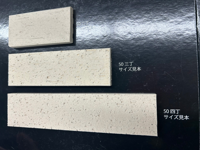 無釉タイルとは何ですか?