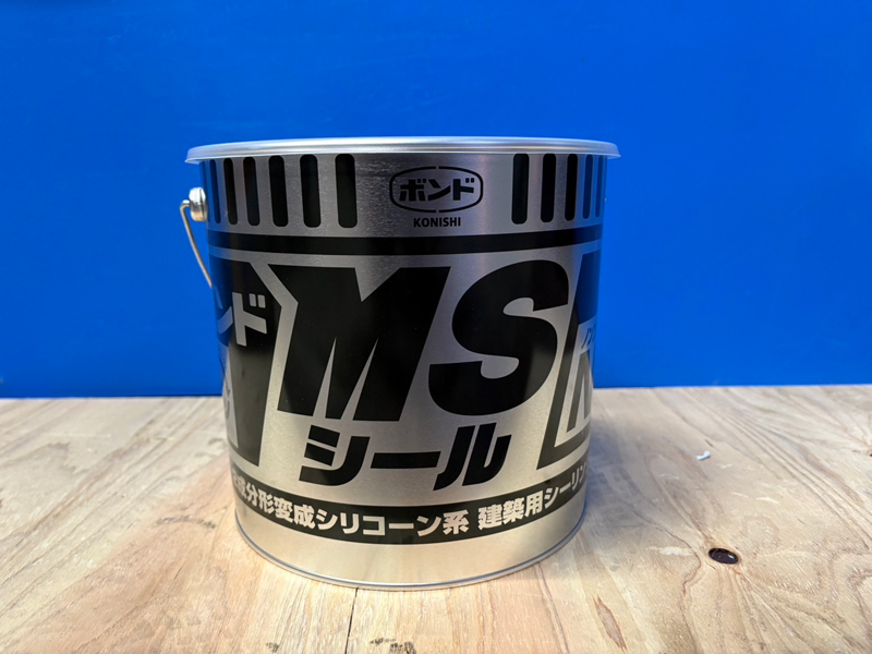 変成シリコン系シールとは何ですか?