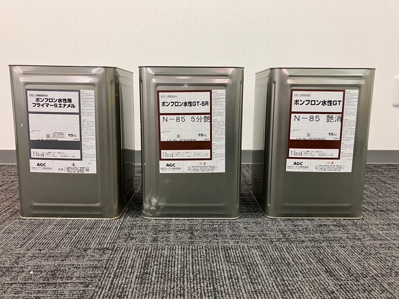 フッ素系塗料とは何ですか?