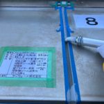 シーリング工事　新規シーリング打設