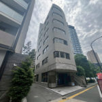東京都 港区 Mビル 東京都 港区 Mビル