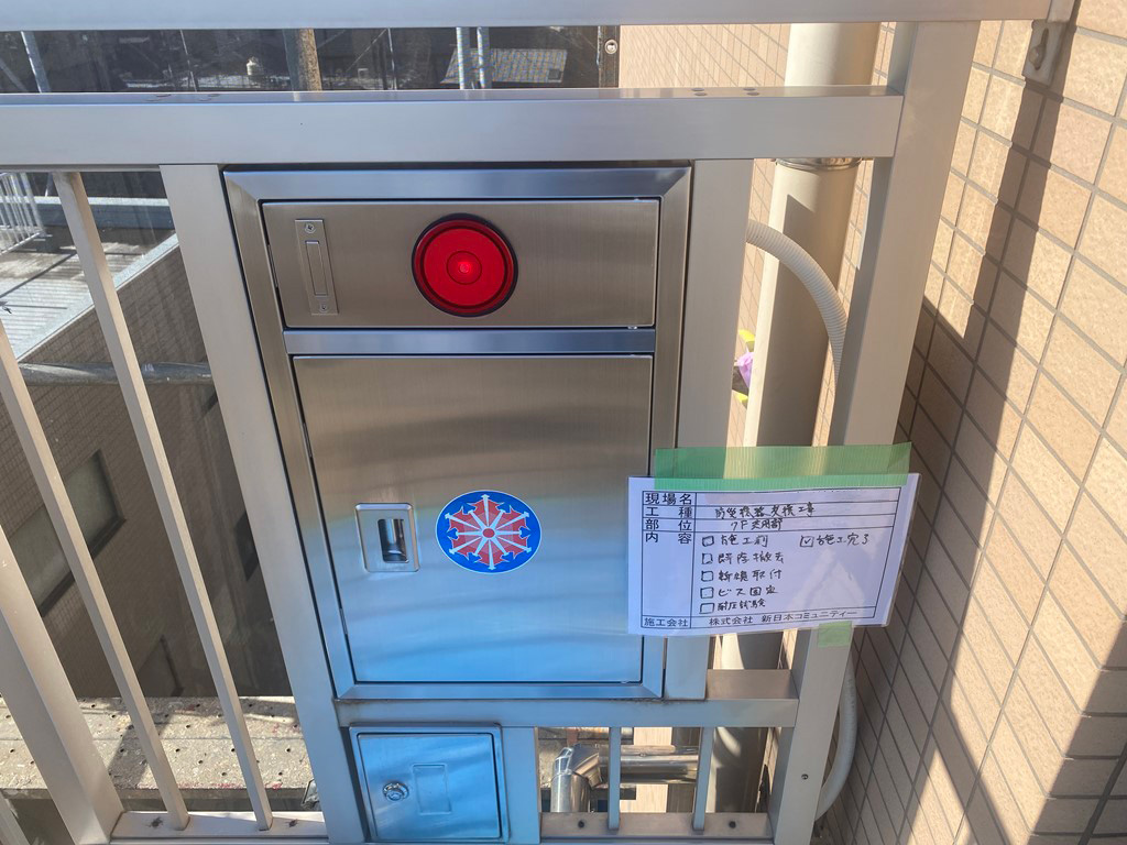 神奈川県　川崎市　Lマンション