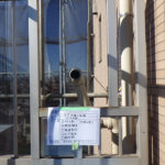 連結送水管BOX交換　既存撤去　