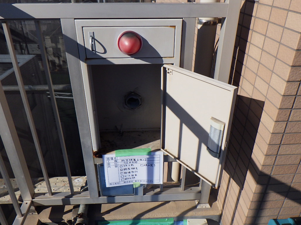 連結送水管BOX交換　既存撤去　