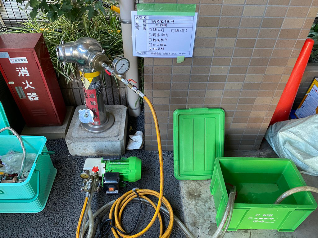 連結送水管BOX交換　耐圧試験